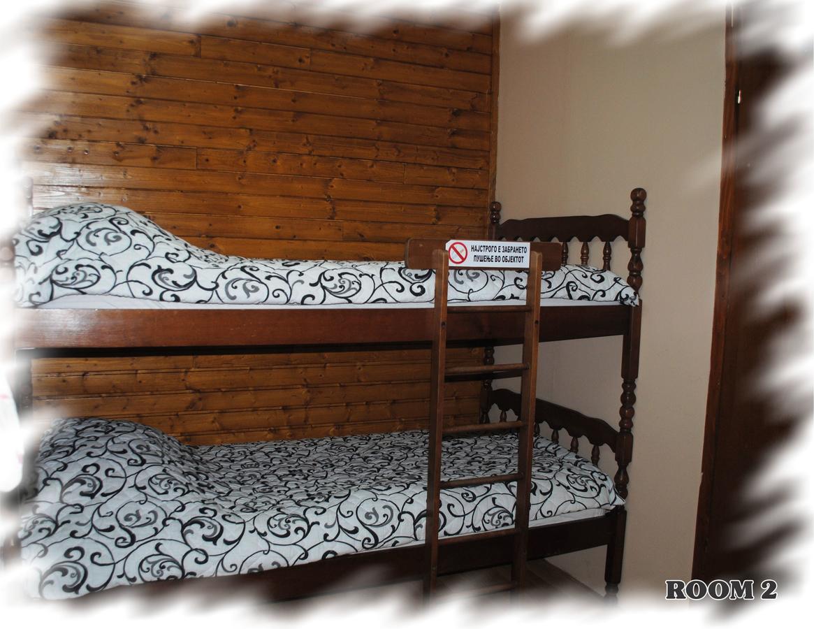 Konak - Popova Sapka Popova Shapka Chambre photo